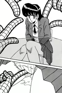 Page 96 of Ganbare, Esper Nagai-kun! Time Slip 12-funmae!? - preview thumbnail