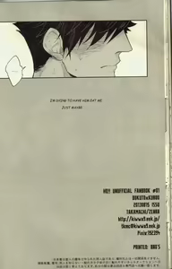 Page 29 of Live Not To Eat, But Eat To Live! - preview thumbnail