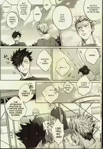 Page 9 of Live Not To Eat, But Eat To Live! - preview thumbnail