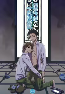 Koukishin wa Kodomo no Tokken - hentai manga cover image