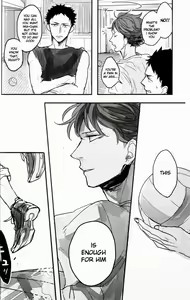Page 11 of Oikawa-san no Mushiba. | Oikawa-san's Cavity - preview thumbnail