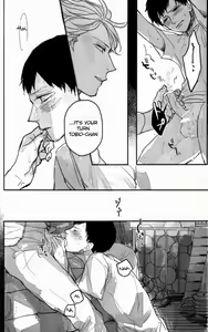 Page 17 of Oikawa-san no Mushiba. | Oikawa-san's Cavity - preview thumbnail