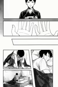 Page 37 of Oikawa-san no Mushiba. | Oikawa-san's Cavity - preview thumbnail
