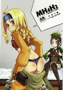 MH4H2 - hentai manga cover image