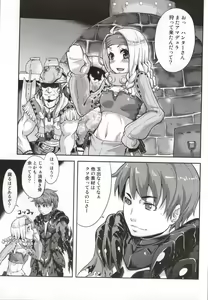Page 2 of MH4H2 - preview thumbnail