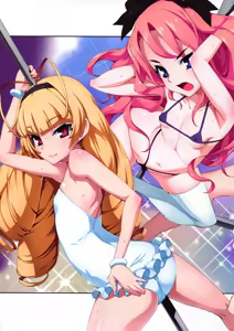 Page 3 of Hitsugi no Horovod - preview thumbnail