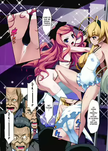 Page 5 of Hitsugi no Horovod - preview thumbnail