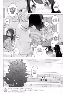 Page 21 of Nanimo Kikazu ni Tometekudasai. | Please Let Me Stay With You, No Questions Asked. - preview thumbnail