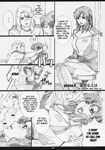 Page 2 of RMK - preview thumbnail