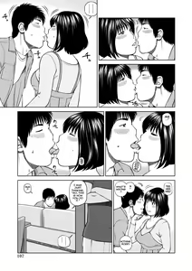 Page 102 of 36-sai Injuku Sakarizuma | 36-Year-Old Randy Mature Wife - preview thumbnail