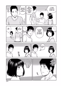 Page 110 of 36-sai Injuku Sakarizuma | 36-Year-Old Randy Mature Wife - preview thumbnail
