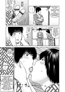 Page 185 of 36-sai Injuku Sakarizuma | 36-Year-Old Randy Mature Wife - preview thumbnail