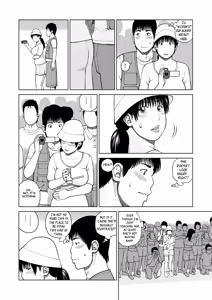 Page 84 of 36-sai Injuku Sakarizuma | 36-Year-Old Randy Mature Wife - preview thumbnail
