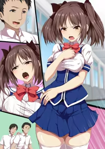 Page 39 of Minna no Nama Onaho - preview thumbnail