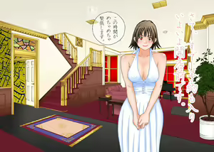Page 107 of Imadoki no Joshi Daisei Soap no Yuna-san file01 Prologue Hen - preview thumbnail