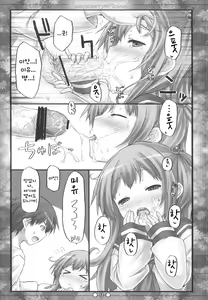 Page 12 of Raspberry*Flower Miyu-chan to Koi Shiyou 2 | Raspberry*Flower 미유쨩과 사랑하자2 - preview thumbnail