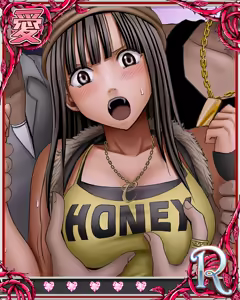 Page 165 of Crimson Sexual Coliseum - preview thumbnail
