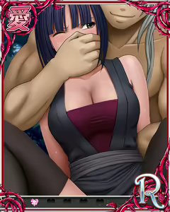 Page 168 of Crimson Sexual Coliseum - preview thumbnail