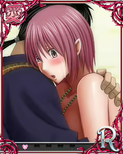 Page 188 of Crimson Sexual Coliseum - preview thumbnail