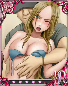 Page 213 of Crimson Sexual Coliseum - preview thumbnail