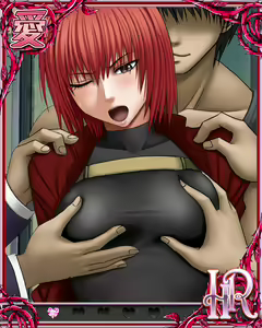 Page 216 of Crimson Sexual Coliseum - preview thumbnail