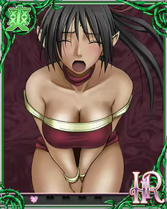 Page 326 of Crimson Sexual Coliseum - preview thumbnail