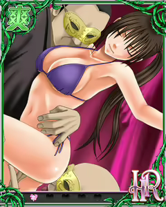 Page 350 of Crimson Sexual Coliseum - preview thumbnail