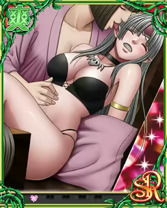 Page 376 of Crimson Sexual Coliseum - preview thumbnail