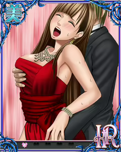 Page 76 of Crimson Sexual Coliseum - preview thumbnail