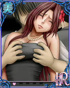 Page 84 of Crimson Sexual Coliseum - preview thumbnail