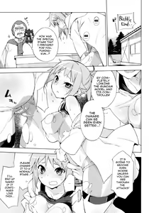 Page 4 of Zaku to wa Chigau no dayo! Zaku to wa! - preview thumbnail