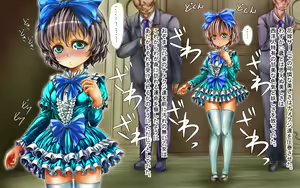 Page 5 of Namekuji no Oyome-san ni natta Shoujo ~Shussan suru Tabi ni Bosei ni Mezameru Onna no Ko~ - preview thumbnail