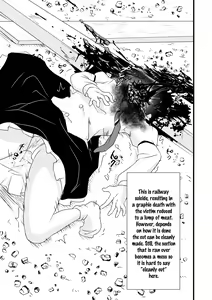 Page 8 of 2P de Shinu Hon | The Dying In 2P Book - preview thumbnail