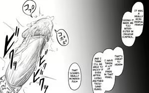 Page 11 of Shasei Kanri Hinpyoukai - preview thumbnail