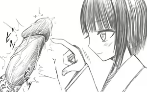 Page 2 of Shasei Kanri Hinpyoukai - preview thumbnail