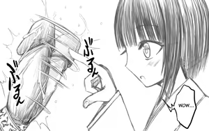 Page 4 of Shasei Kanri Hinpyoukai - preview thumbnail