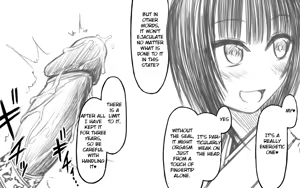 Page 5 of Shasei Kanri Hinpyoukai - preview thumbnail