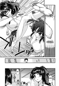 Page 3 of Fechichi! Ch. 4 - preview thumbnail