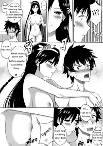Page 5 of Nisekoi 128.5 - preview thumbnail