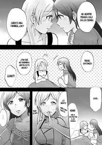 Page 12 of Kuragari no Shita de Dakishimete | Abrázame en la Obscuridad - preview thumbnail