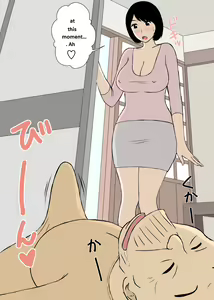 Page 4 of Zokuzokuzoku Ojii-chan to Gifu to Giri no Musuko to, Kyonyuu Yome. | Takako's revenge on Grandfather - preview thumbnail