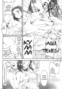 Page 3 of black or white? - preview thumbnail