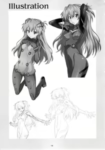 Page 13 of Asuka no Susume. - preview thumbnail