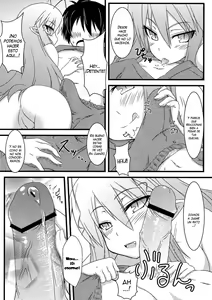 Page 4 of Hajimete no Omocha! | Mi primer juguete - preview thumbnail