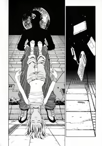 Page 41 of Okusan A.SO.BO - preview thumbnail