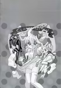 Page 6 of Okusan A.SO.BO - preview thumbnail