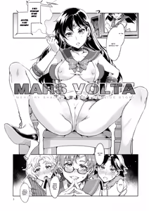 Page 5 of MARS VOLTA: MERCURY SHADOW 3 - preview thumbnail