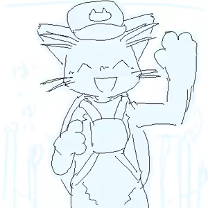 Page 135 of Randagio no Hon - preview thumbnail