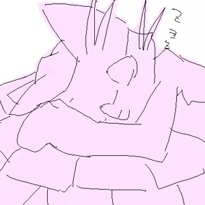 Page 38 of Randagio no Hon - preview thumbnail