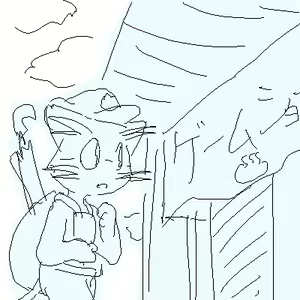Page 56 of Randagio no Hon - preview thumbnail